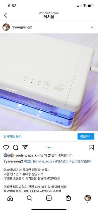 양양2님이 올린 리뷰 사진 2