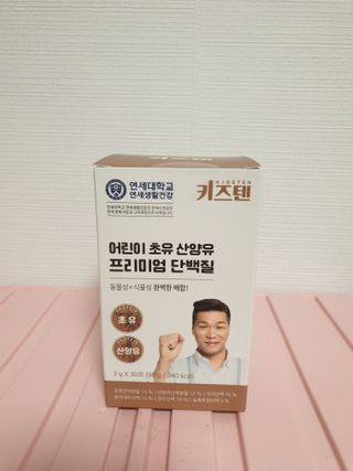 나무그늘님이 올린 리뷰 사진 4