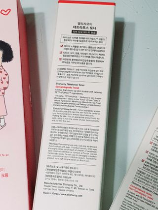 쩡아님이 올린 리뷰 사진 3