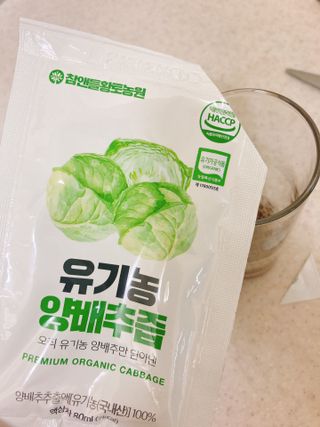 참앤들황토농원 국내산 유기농 양배추를 그대로 담은,  유기농 양배추즙  80ml X 30포 1박스 — 3.5점을 준 리뷰어가 2023년 3월 올린 사용 사진