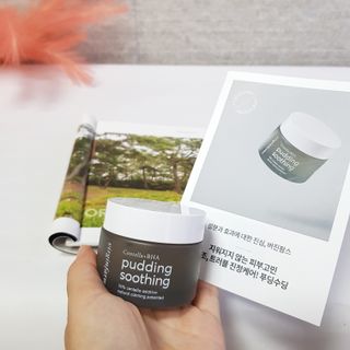 [NEW_버진팜스 푸딩수딩] 투명 푸딩젤이 선사하는 빠른 진정과 깨끗한 피부결 정돈 — 5점을 준 리뷰어가 2021년 9월 올린 사용 사진