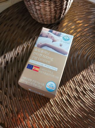 슬림플래닛 잔티젠 600mg 굿밤 다이어트 — 4.5점을 준 리뷰어가 2021년 3월 올린 사용 사진