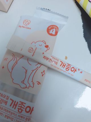 My Pet Care 모발과 모질 피부건강에 개좋아 — 5점을 준 리뷰어가 2020년 12월 올린 사용 사진