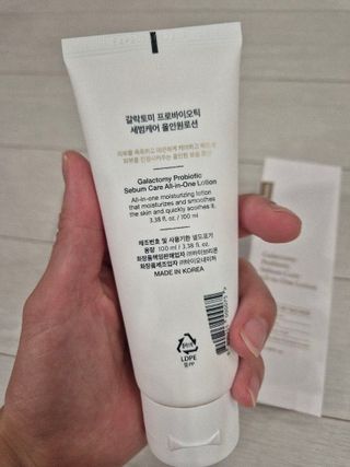 하이브리온 [구매평]닥터초이스 갈락토미 프로바이오틱 세범케어 올인원 로션 1개, 100ml — 5점을 준 리뷰어가 2025년 8월 올린 사용 사진