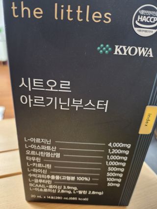 란다김님이 올린 리뷰 사진 1