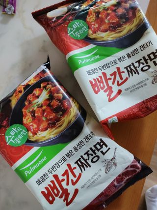 싸랑스런곰탱이님이 올린 리뷰 사진 1