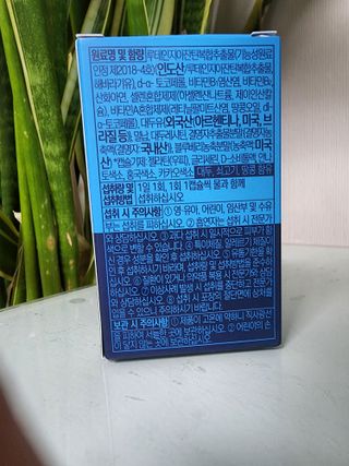 황금나무님이 올린 리뷰 사진 2