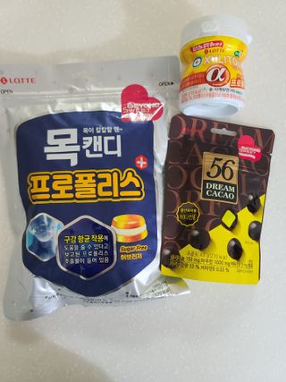 쪼코85님이 올린 리뷰 사진 1