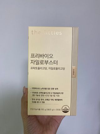 예빈블로그님이 올린 리뷰 사진 1