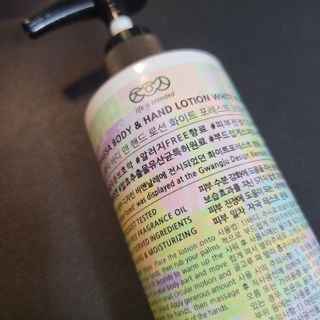 조향사 바디 앤 핸드 로션 화이트 포레스트 — 5점을 준 리뷰어가 2022년 6월 올린 사용 사진
