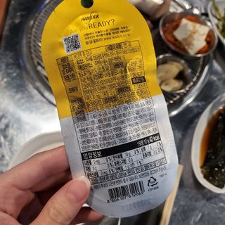 GENIE님이 올린 리뷰 사진 3