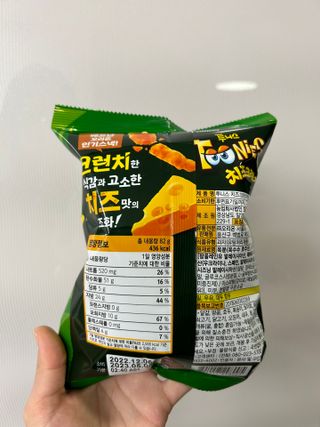 영이님이 올린 리뷰 사진 4