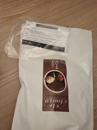 절세미녀님이 올린 리뷰 사진 1