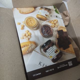 도이퉁 마카다미아 스프레드 200g 오리지널 초콜릿 — 4점을 준 리뷰어가 2021년 3월 올린 사용 사진