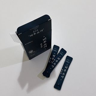 [푸름웰니스] 효소로 비우소서 1개월분-30포 — 5점을 준 리뷰어가 2022년 1월 올린 사용 사진