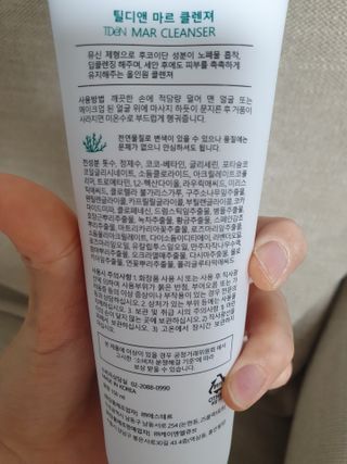 zeze님이 올린 리뷰 사진 2