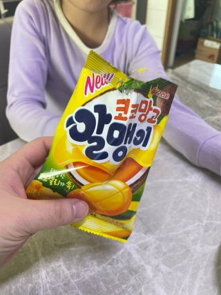 Zoe님이 올린 리뷰 사진 4