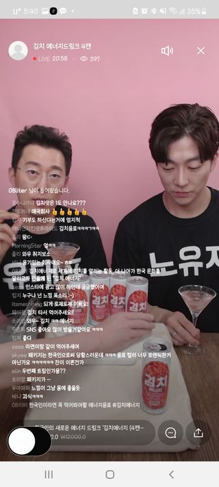 가횽님이 올린 리뷰 사진 2