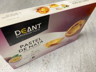 디앙뜨 포르투갈 에그타르트 오리지널 맛+패션후르츠 맛 중 택1 — 5점을 준 리뷰어가 2021년 7월 올린 사용 사진