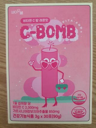 진라면님이 올린 리뷰 사진 1