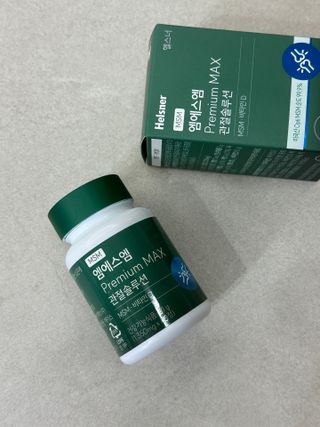 jeongee님이 올린 리뷰 사진 4