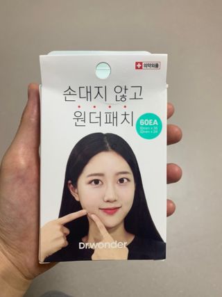 수성님이 올린 리뷰 사진 1