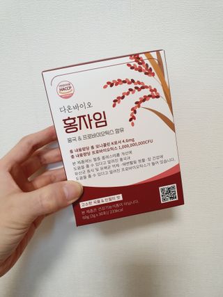 하루 1포로 콜레스테롤, 유산균, 고역가 소화효소까지 한번에 섭취! 다온바이오 홍자임 1개월분(30포) — 5점을 준 리뷰어가 2022년 12월 올린 사용 사진