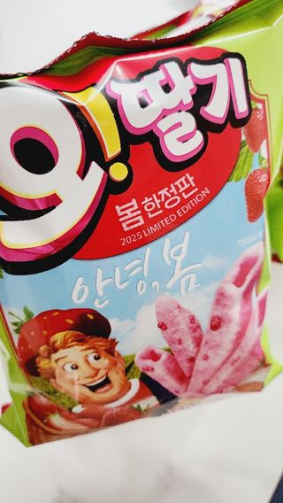 별이맘님이 올린 리뷰 사진 2