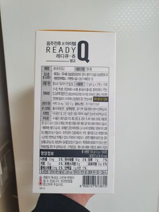 킹유쥬님이 올린 리뷰 사진 2