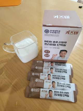 꼬리별님이 올린 리뷰 사진 3