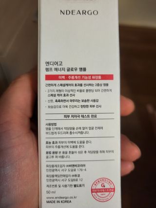 데이지맘님이 올린 리뷰 사진 2