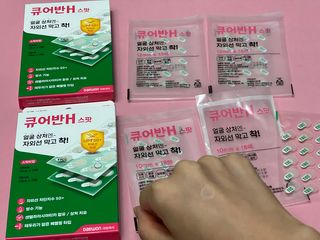[큐어반H 스팟] 자외선 99프로 차단되는 스틱타입 스팟밴드(1팩 / 66매입) — 5점을 준 리뷰어가 2022년 11월 올린 사용 사진