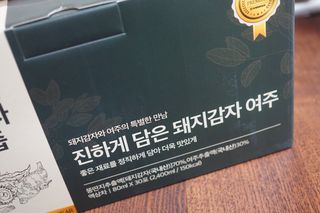 je님이 올린 리뷰 사진 4