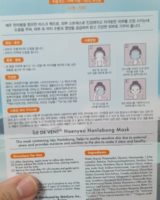 끼루기님이 올린 리뷰 사진 4