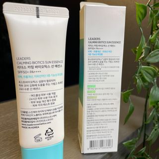 리더스코스메틱 리더스 카밍 바이오틱스 선 에센스 SPF 50+ PA++++ — 5점을 준 리뷰어가 2022년 7월 올린 사용 사진