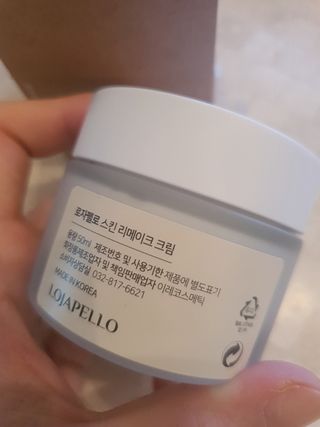 정윤경님이 올린 리뷰 사진 1