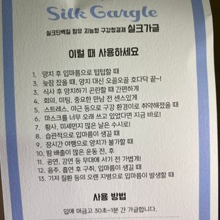 윤블링님이 올린 리뷰 사진 2