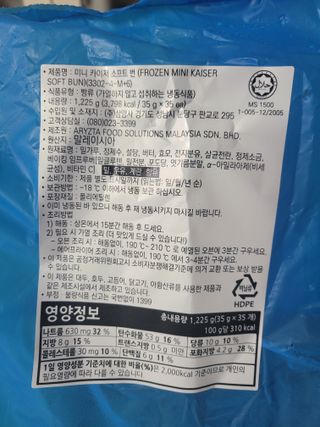 나이스님이 올린 리뷰 사진 3