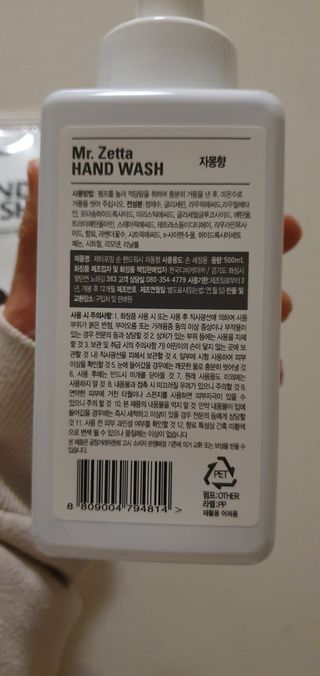 미니조아님이 올린 리뷰 사진 2
