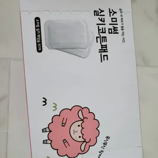 수니니님이 올린 리뷰 사진 1