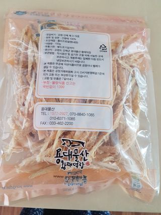 솜솜님이 올린 리뷰 사진 3