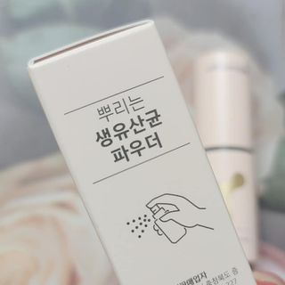 메이준뉴트리 메이준쎌 편안해질 Y케어 유산균 — 5점을 준 리뷰어가 2021년 3월 올린 사용 사진