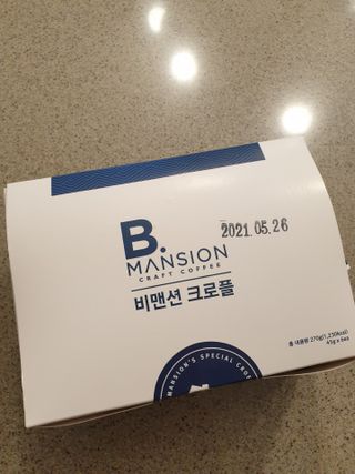 절세미녀님이 올린 리뷰 사진 1