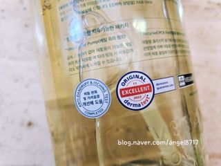 닥터시드 페퍼민트 앤 레몬 비건 비듬케어 쿨 탈모 샴푸 (1000ml) — 5점을 준 리뷰어가 2023년 7월 올린 사용 사진