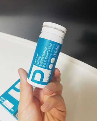 메디타민 인체유래 비피더스 포스트 프로바이오틱스 — 5점을 준 리뷰어가 2021년 10월 올린 사용 사진