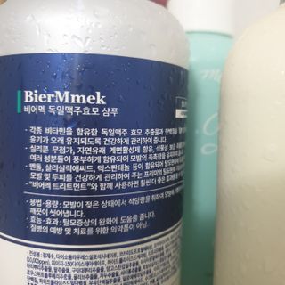 키키미미님이 올린 리뷰 사진 1