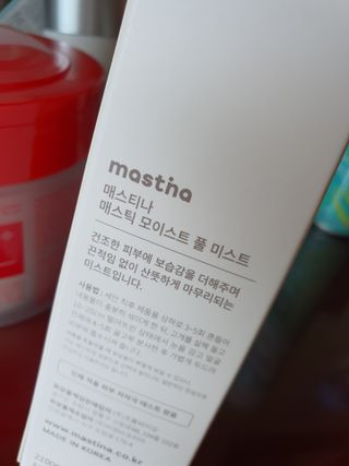 o7902o님이 올린 리뷰 사진 2