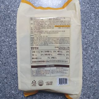 오마뎅 한우핫도그 — 5점을 준 리뷰어가 2021년 5월 올린 사용 사진