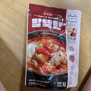 소담스퀘어 상암 궁중해물탕조씨집 백년가게 조씨집 팔뚝탕1인분550g — 3.5점을 준 리뷰어가 2022년 12월 올린 사용 사진