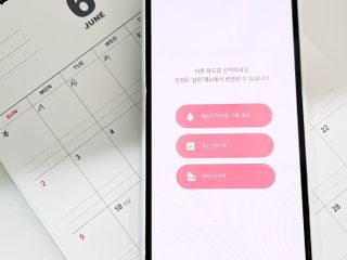 모애요님이 올린 리뷰 사진 2